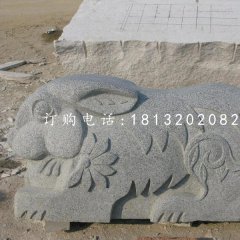 小兔子石雕，青石動物雕塑