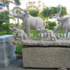 小象一家雕塑，石雕象
