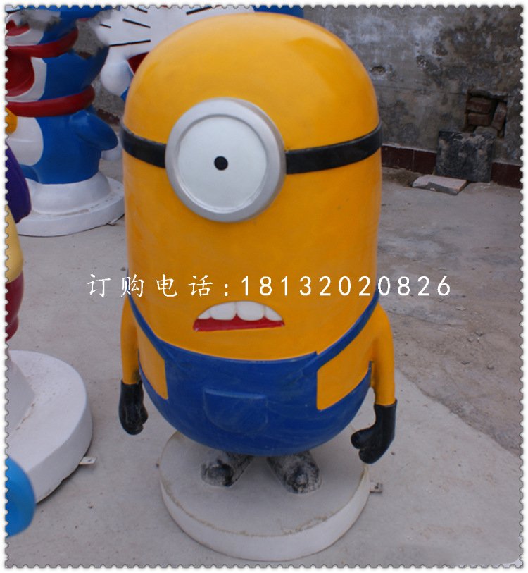 小黃人雕塑，玻璃鋼卡通