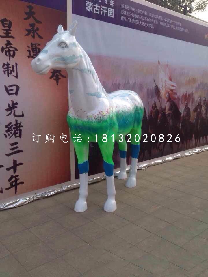 玻璃鋼彩繪馬，動物雕塑 (2)