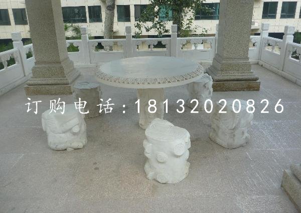 桌椅石雕,公園圓桌石雕