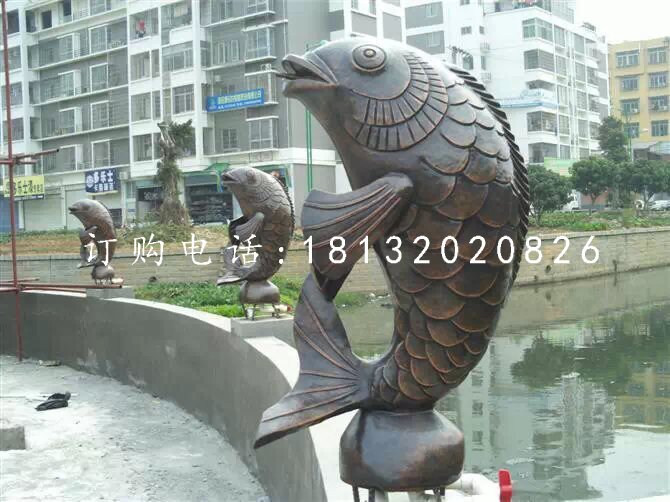 鯉魚噴泉銅雕，公園景觀銅雕