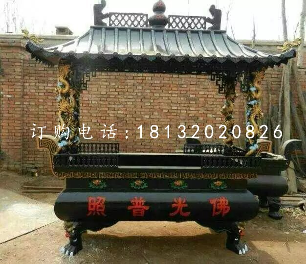佛光譜照香爐，寺廟鑄鐵香爐