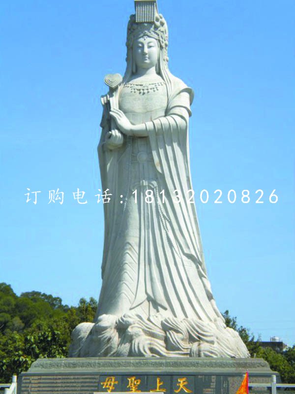 媽祖石雕，廣場大理石神仙雕塑