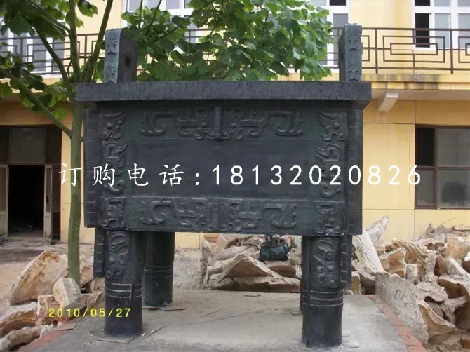 鑄銅鼎，銅方鼎