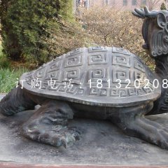 龍龜銅雕，古代神獸銅雕