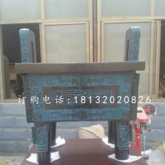 企業(yè)銅鼎，鼎盛千秋銅鼎
