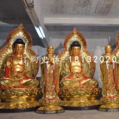 三世佛銅雕，銅雕彩繪佛像