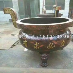 圓形香爐，寺廟三足銅香爐