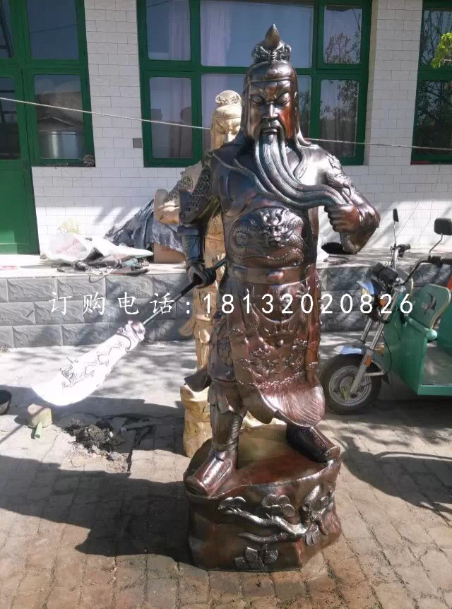 提刀關(guān)公銅雕，立式武財(cái)神