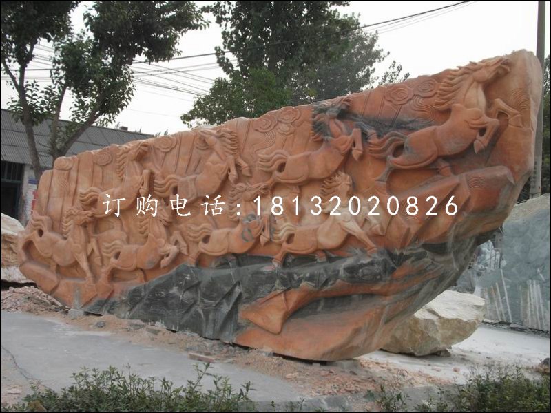 八駿圖石浮雕，廣場石浮雕