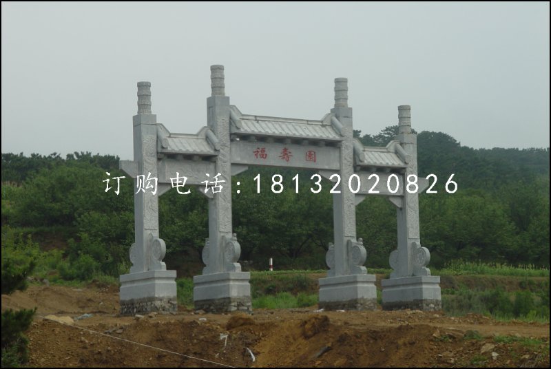 大理石三門牌坊，景區(qū)石牌坊