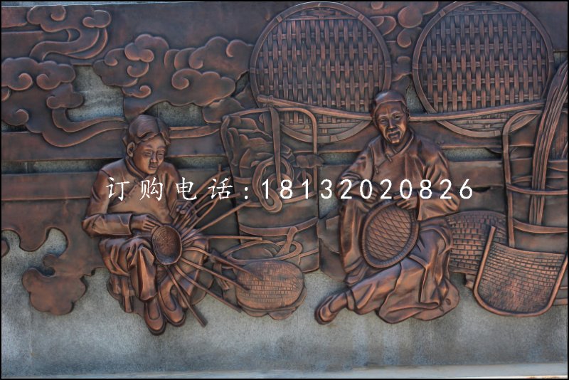 編簸箕銅浮雕，鍛銅浮雕