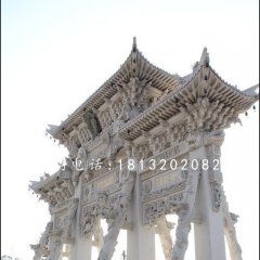 大型石雕牌樓，漢白玉牌樓
