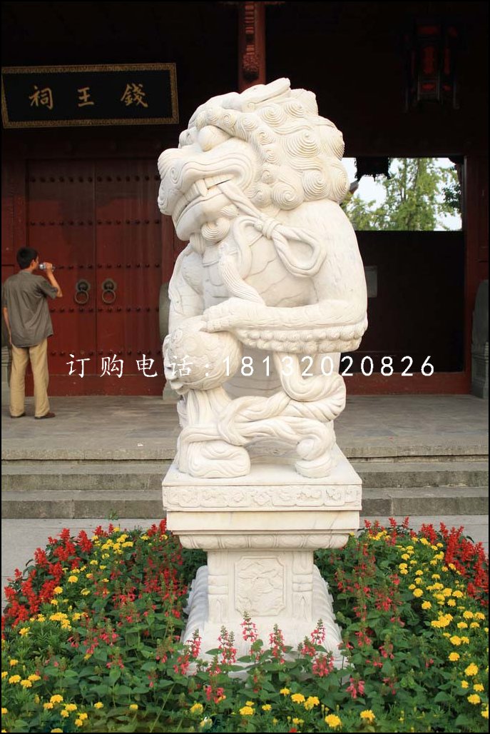 漢白玉小獅子雕塑，動(dòng)物石雕