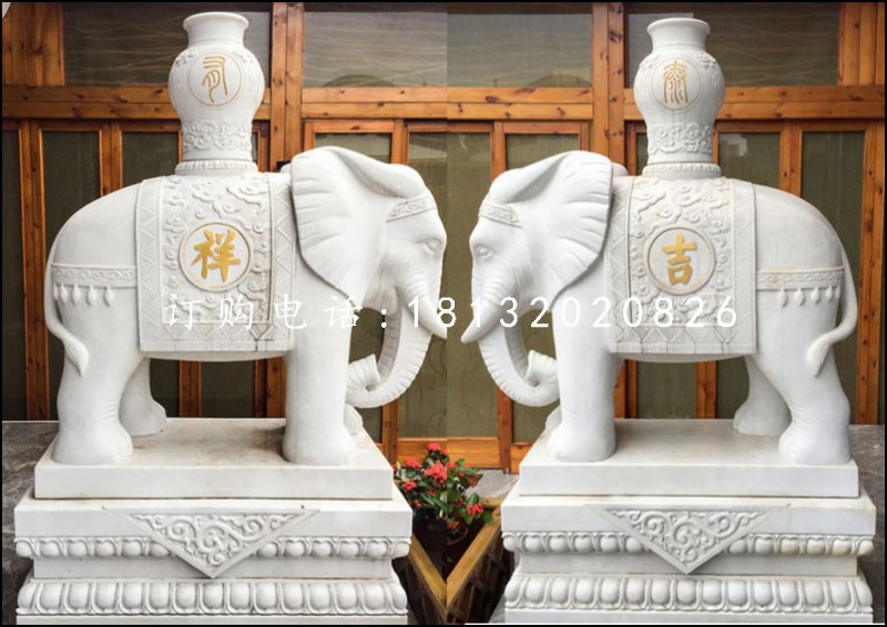 漢白玉大象，吉祥大象石雕