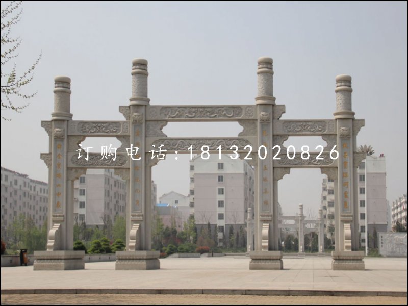 廣場(chǎng)石牌坊，三門(mén)牌坊石雕
