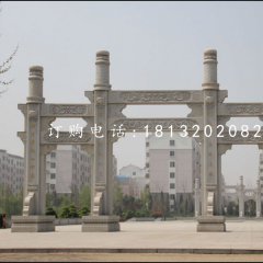 廣場(chǎng)石牌坊，三門牌坊石雕