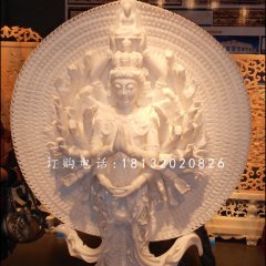 漢白玉千手觀音，石雕佛像