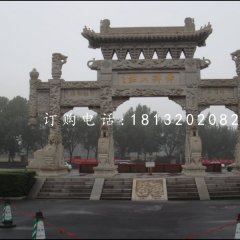 牌坊石雕，廣場(chǎng)石牌樓