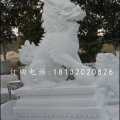 麒麟戲球石雕，漢白玉麒麟
