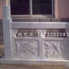 欄板石雕，漢白玉欄板