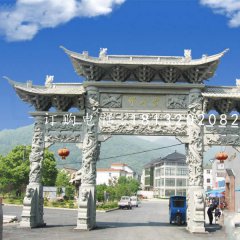三門牌坊，大理石牌樓