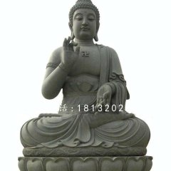 釋迦牟尼佛石雕，坐式青石佛像