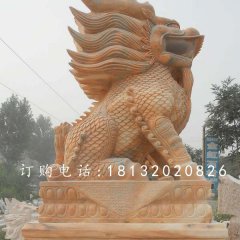 晚霞紅麒麟雕塑，廣場石雕神獸