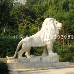 西洋獅石雕，公園動物石雕