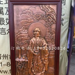 銅浮雕，尊者銅浮雕