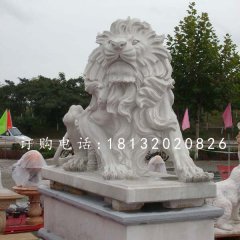 漢白玉獅子，歐式獅子石雕