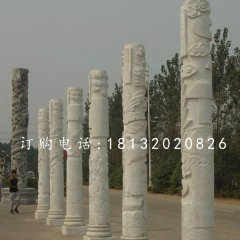 廣場(chǎng)石柱子，漢白玉柱子
