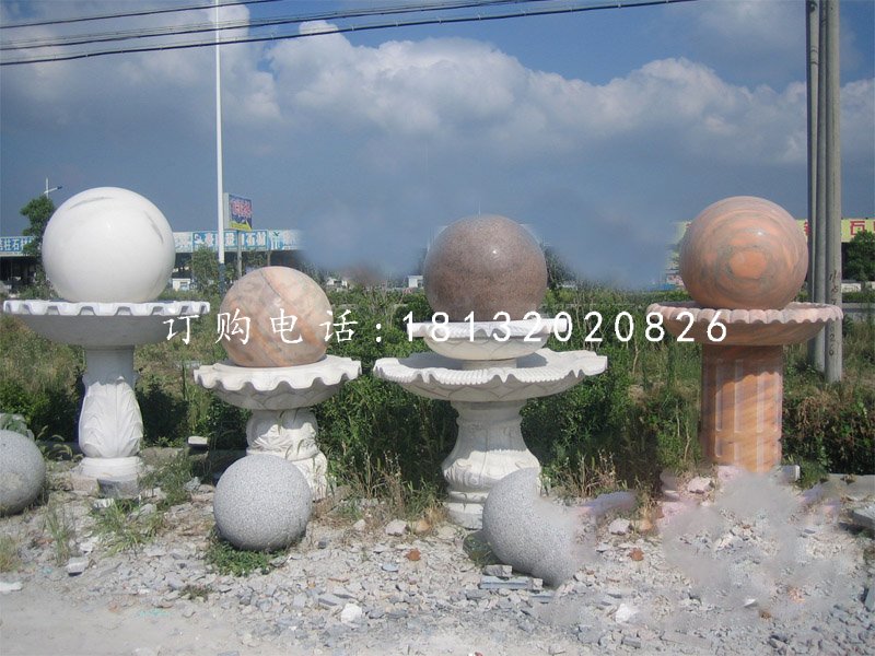 風(fēng)水球噴泉，景觀石雕