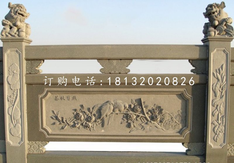 青石欄板雕塑，鳥語花香石浮雕欄板