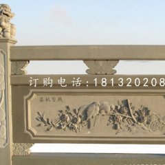 青石欄板雕塑，鳥語花香石浮雕欄板