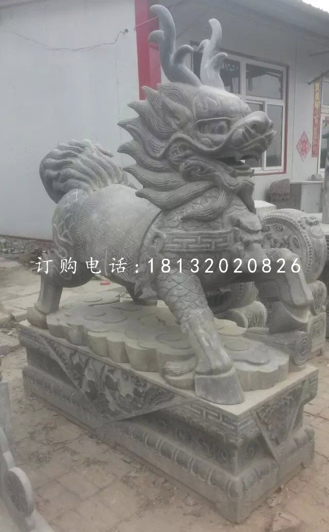 青石麒麟雕塑,廣場石雕麒麟