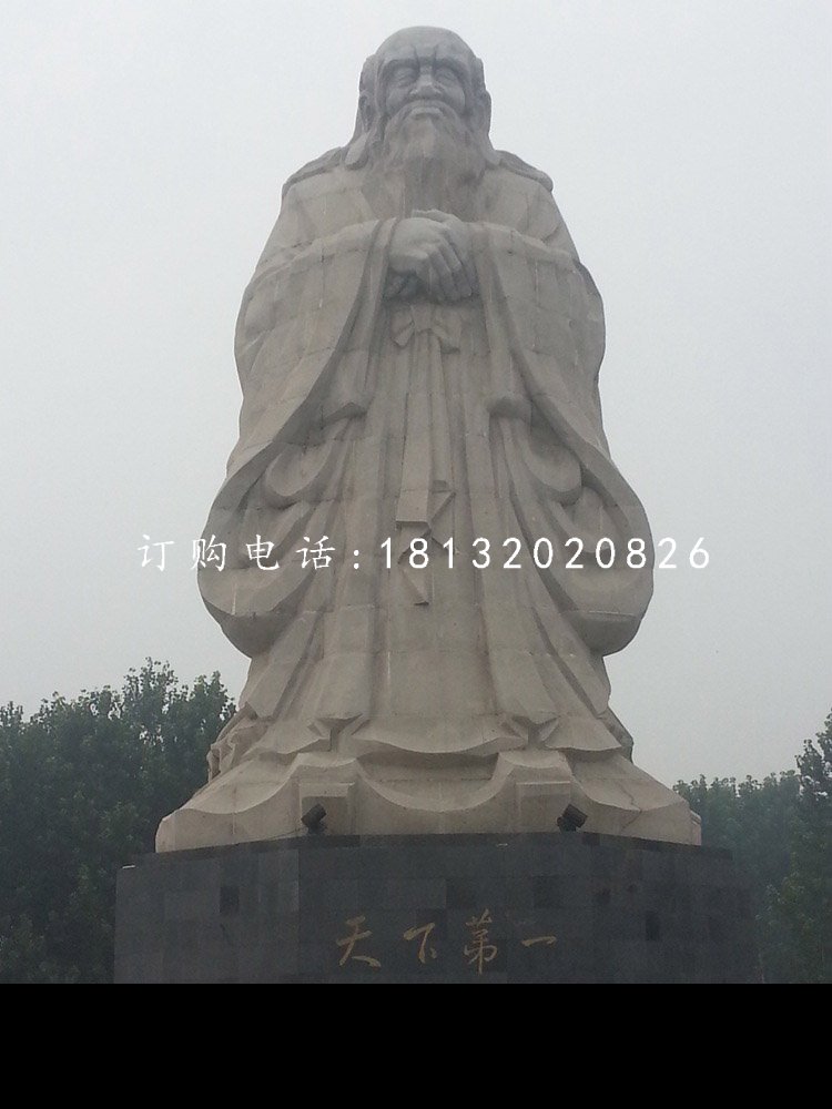 老子石雕，廣場(chǎng)古代人物石雕