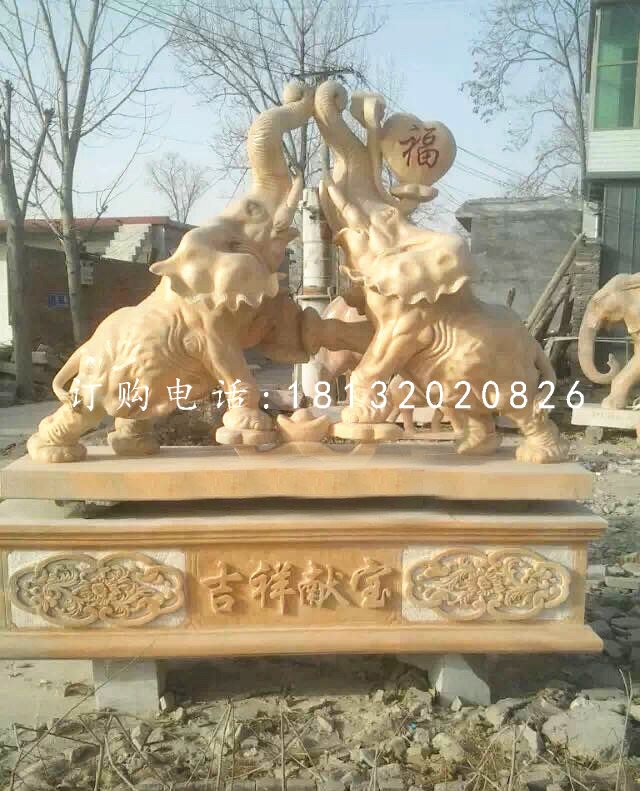 吉祥大象石雕，晚霞紅大象雕塑