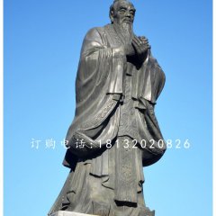 孔子行教銅雕，名人銅雕