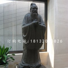 校園文化名人銅雕，孔子銅雕