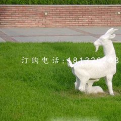 羊羔跪乳石雕，公園動(dòng)物石雕