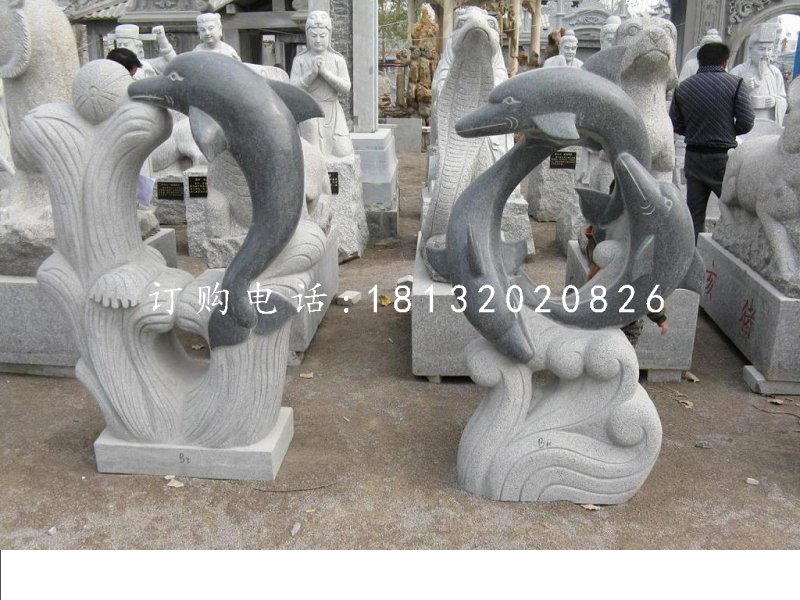 海豚戲水石雕,青石動(dòng)物雕塑