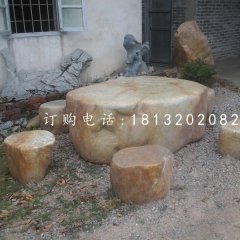 異形桌椅石雕，晚霞紅桌椅
