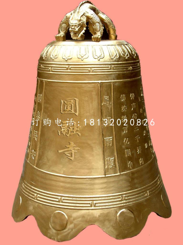 鑄銅鐘，寺廟銅鐘