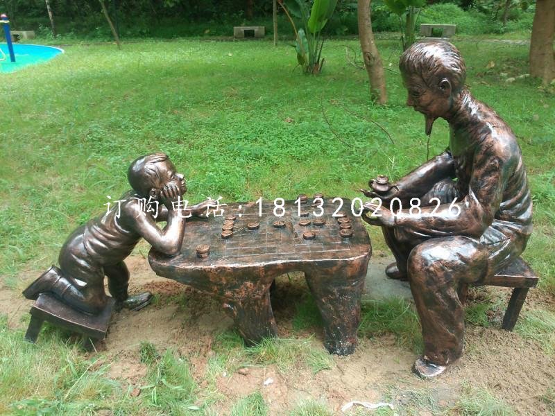 公園下棋雕塑，小品銅雕