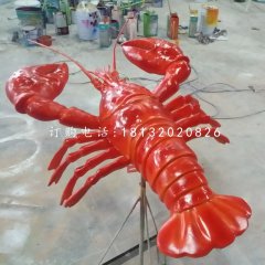 仿真大龍蝦，玻璃鋼動(dòng)物