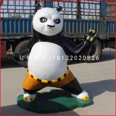 阿寶雕塑，玻璃鋼功夫熊貓