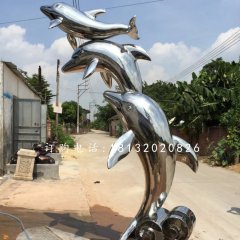 不銹鋼海豚，公園景觀雕塑