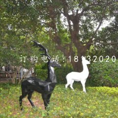 抽象小鹿，玻璃鋼動(dòng)物擺件